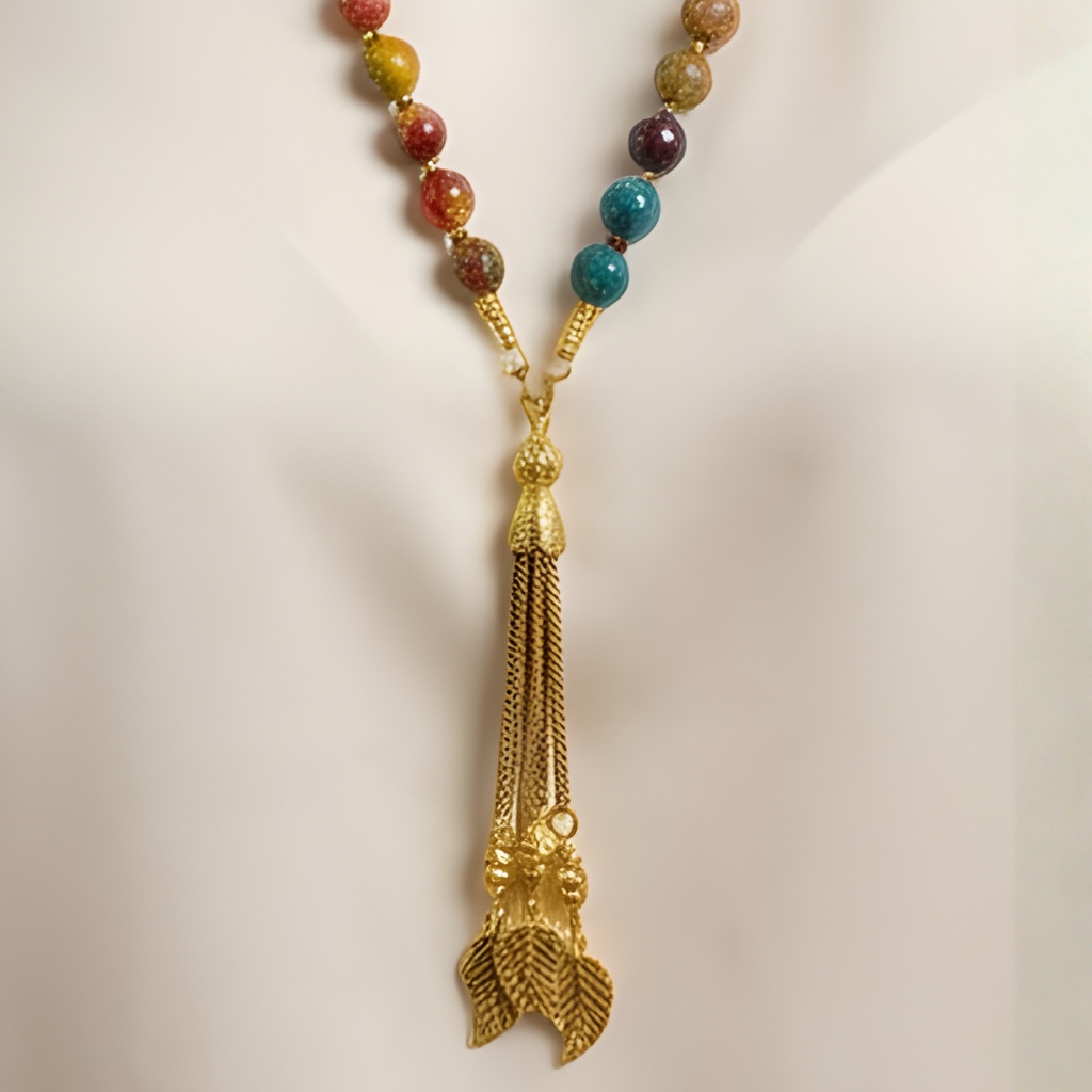 Sirat Alard Necklace