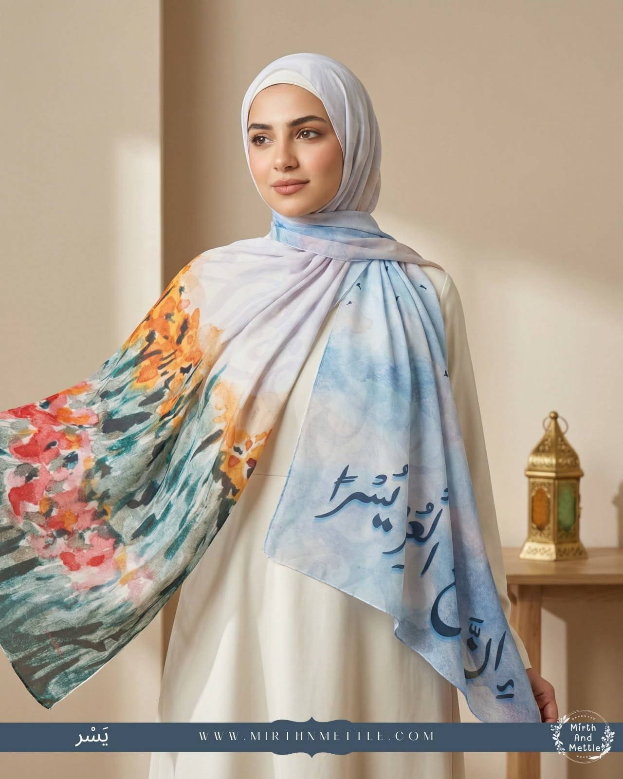 WhatsApp Image 2026-02-28 at 23.27.23